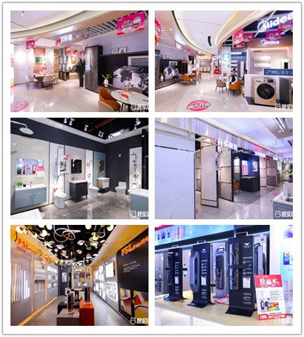靓家居南岗万达店盛大开业 大品牌硬核产品力，开启一站式优质家居服务新体验
