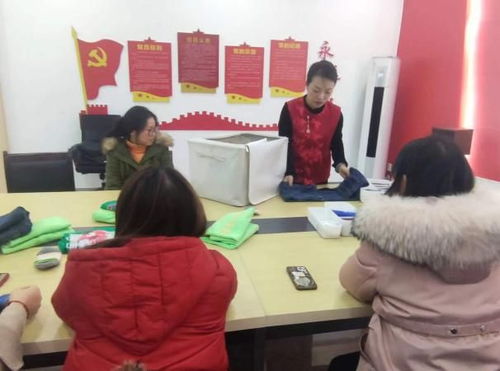 家政服务进社区，技能培训暖民心——南昌市妇联开展免费培训活动纪实