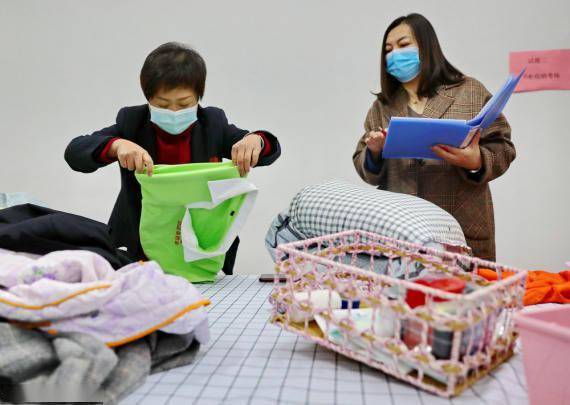 河北秦皇岛 巾帼家政赛技能，服务新风惠万家
